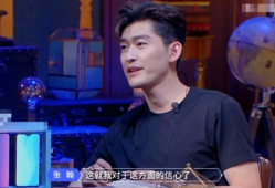 张翰吃瓜爆料图片表情包,揭秘娱乐圈幕后真相